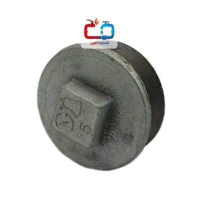 Galvanized porcelain cap