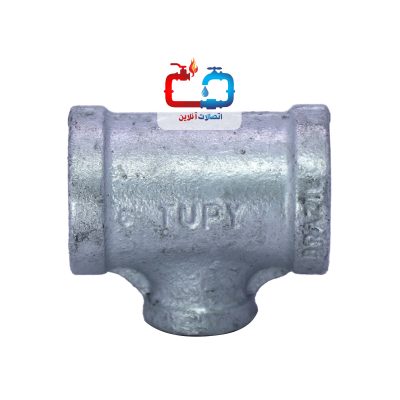 سه راه تبدیلی دنده ای گالوانیزه توپی (tupy)
