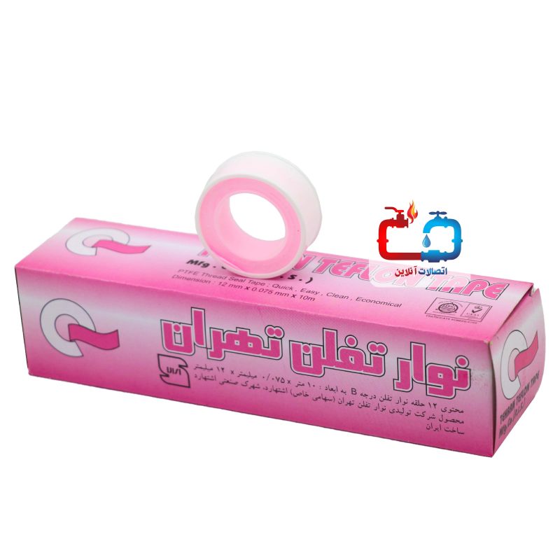 Tehran Teflon tape pink