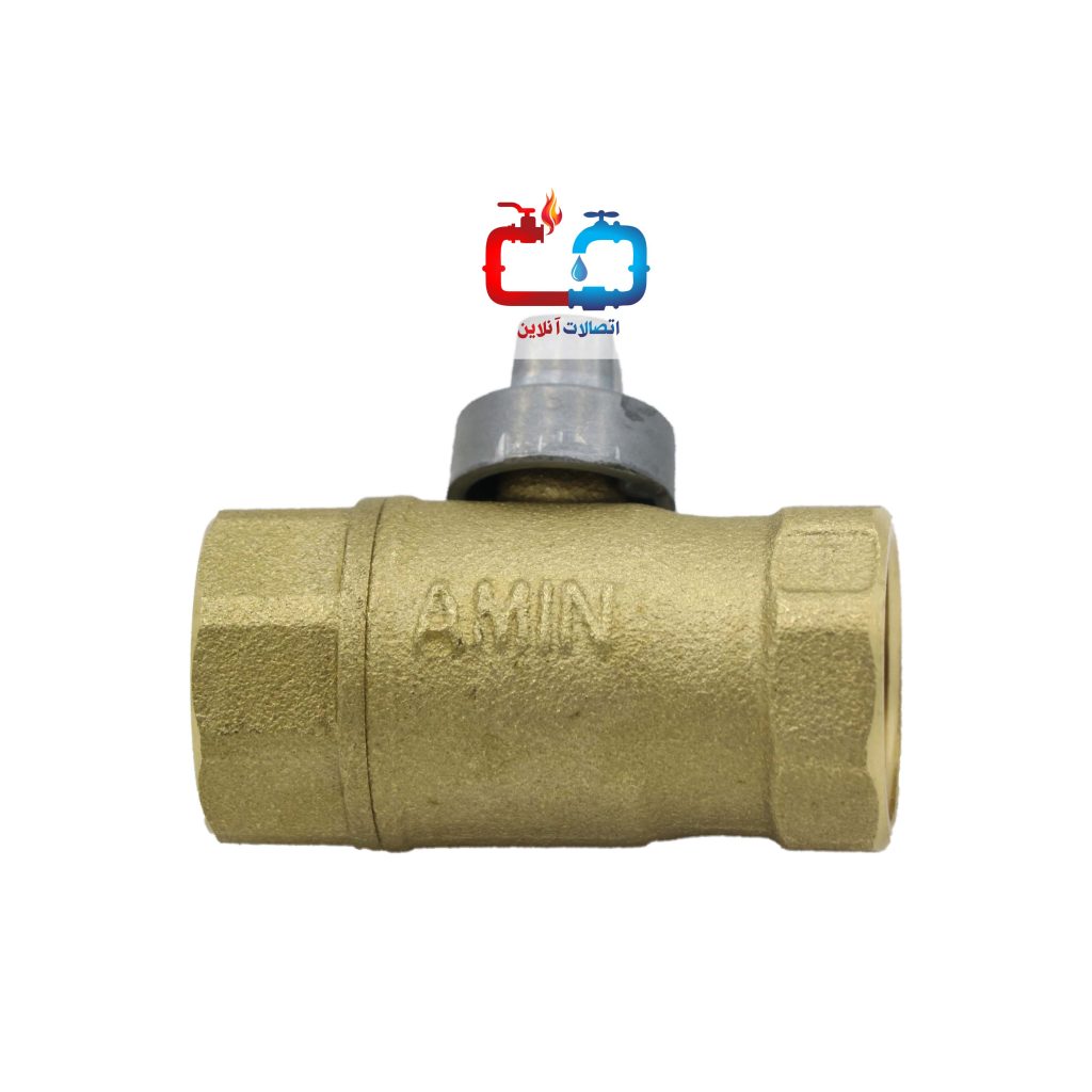 Amin brass locking valve
