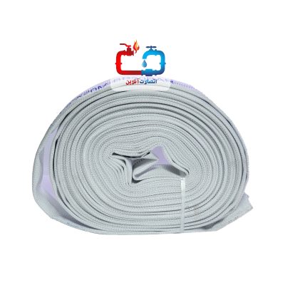 شلنگ برزنتی