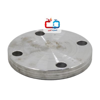 Blind flange pn16 Mashhad 1