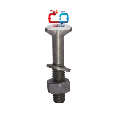پیچ ومهره وواشر اتومات داربست