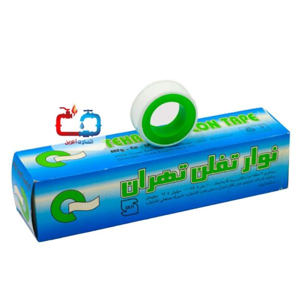 نوار تفلون تهران سبز