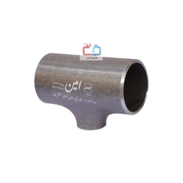 سه راه تبدیلی درزدار 11/4*11/2 اینچ امین