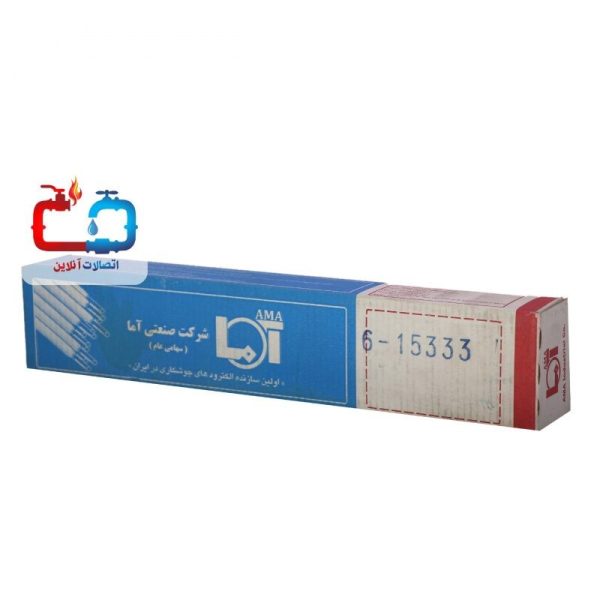 الکترود جوشکاری E3 آما
