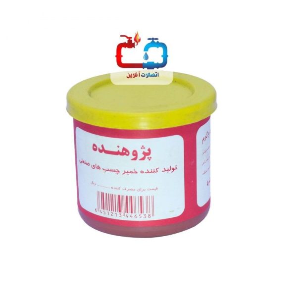 خمیر لوله کشی