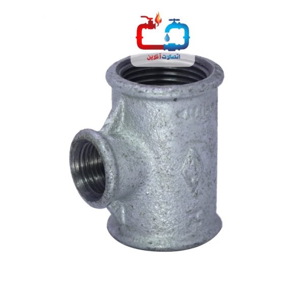 سه راه تبدیلی 11/4*11/2 اینچ گالوانیزه مک