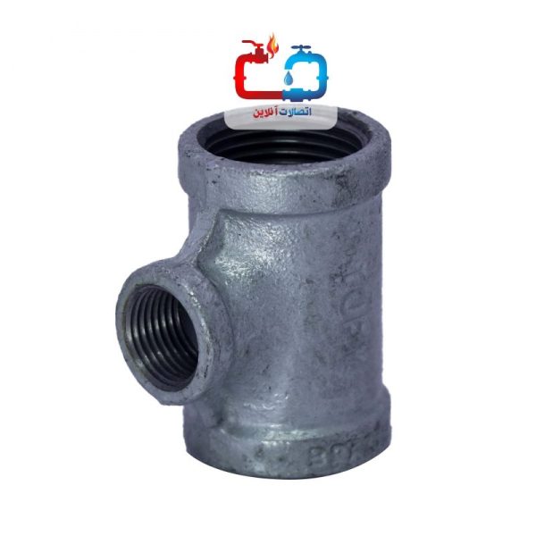 سه راه تبدیلی 3/4*1 اینچ گالوانیزه توپی برزیل - تصویر 2