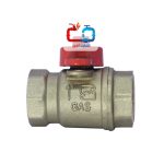 شیر قفلی مهشیر