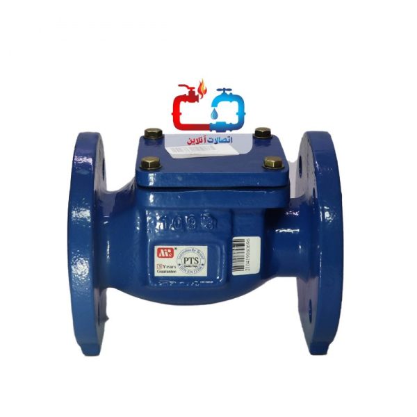 شیر یکطرفه دریچه‌ای خودکار 21/2 اینچ میراب pn16