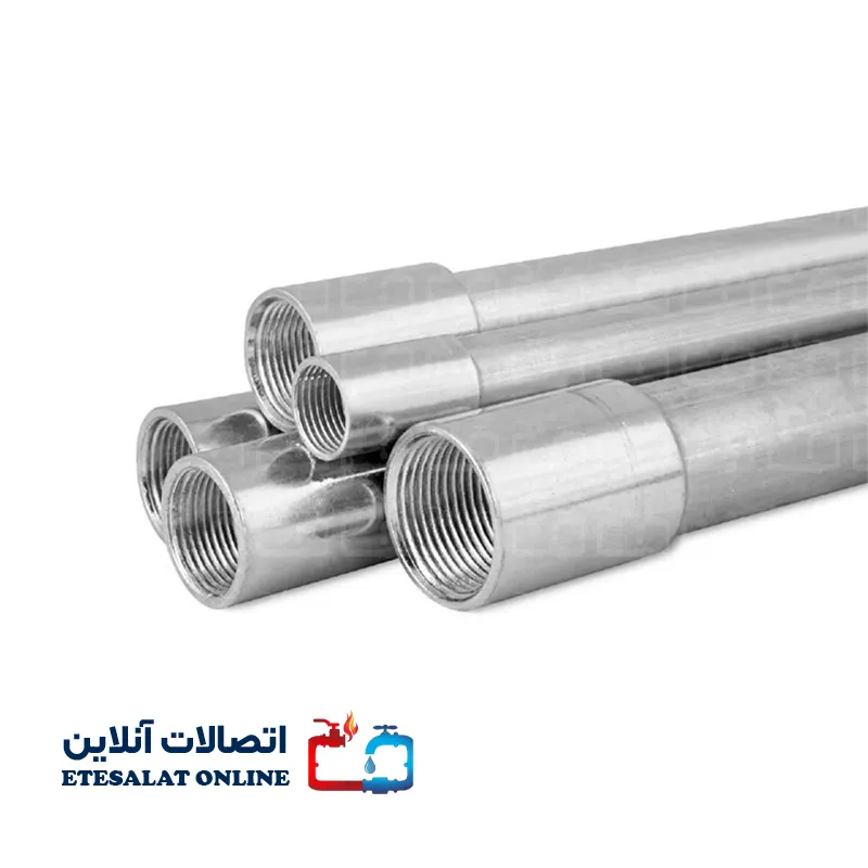 لوله گالوانیزه گلخانه 1/2 اینچ 2 میل اصفهان