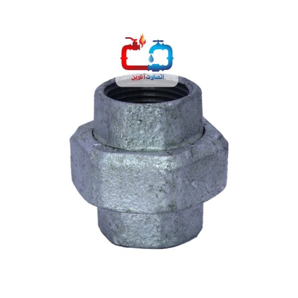 مهره ماسوره گالوانیزه 3/4 اینچ مک
