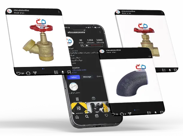 instagram-etesalat-online