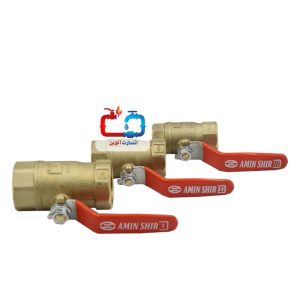 Amin brass gas valve 1