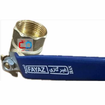 شیر غیر گازی فیاض