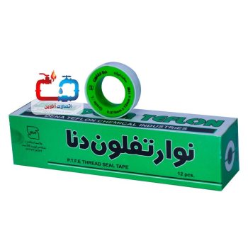 نوار-تفلون-دنا-scaled-e1640698488377.jpg